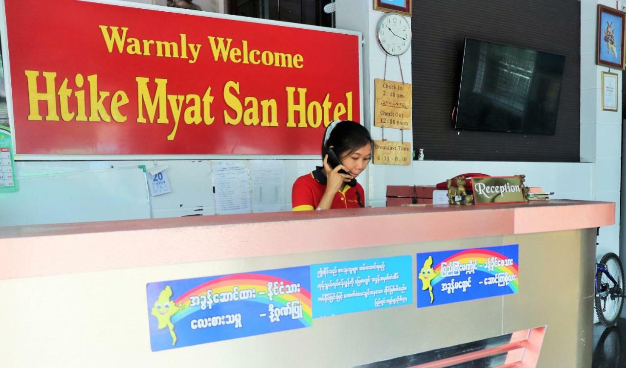 Htike Myat San Hotel Pathein Esterno foto